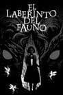 El laberinto del fauno