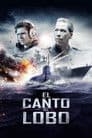 El Canto del Lobo