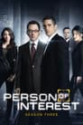 Temporada 3