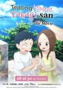 La Maestra de las bromas Takagi-san: La Película