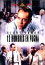 12 Hombres en Pugna