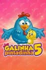 Galinha Pintadinha 5