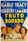 El fruto dorado