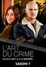 Temporada 7