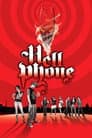 Hellphone