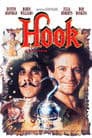Hook: El Regreso del Capitán Garfio