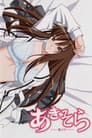 Ovas