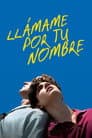 Llámame por tu nombre