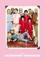 Los excéntricos Tenenbaums