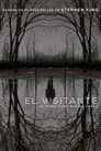 El visitante