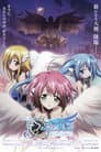 Sora no Otoshimono: Tokei-jikake no Angeloid