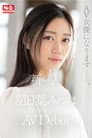 新人NO.1 STYLE 明日葉みつはAVDebut