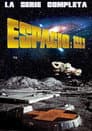 Space: 1999
