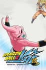 Temporada 6