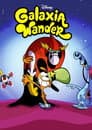 Galaxia Wander