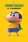 しん次元！クレヨンしんちゃんTHE MOVIE 超能力大決戦 ～とべとべ手巻き寿司～