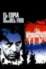 Alto espionaje