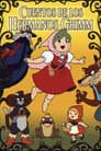 Cuentos de los Hermanos Grimm