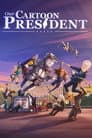 Temporada 3