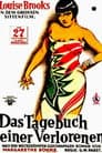 Tagebuch einer Verlorenen