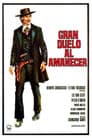 Il grande duello