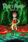 Temporada 7