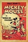 Es hora de viajar