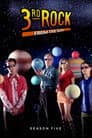 Temporada 5