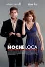 Una Noche Fuera de Serie