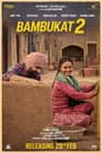Bambukat 2