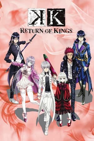 Temporada 2