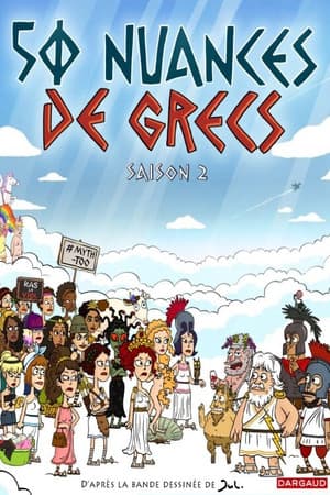 Temporada 2